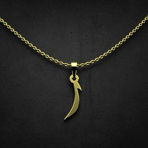 گردنبند طلا 18 عیار زنانه گالری طلا توسطی مدل حرف ر کد 960a11