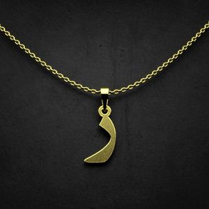 گردنبند طلا 18 عیار زنانه گالری طلا توسطی مدل حرف ر کد a85ae5