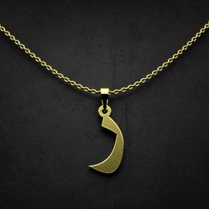 گردنبند طلا 18 عیار زنانه گالری طلا توسطی مدل حرف ر کد e09292