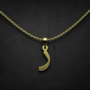 گردنبند طلا 18 عیار زنانه گالری طلا توسطی مدل حرف ر کد ff7253