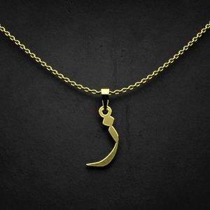 گردنبند طلا 18 عیار زنانه گالری طلا توسطی مدل حرف ز کد 017215