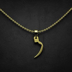 گردنبند طلا 18 عیار زنانه گالری طلا توسطی مدل حرف ز کد 0cbd7c
