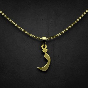 گردنبند طلا 18 عیار زنانه گالری طلا توسطی مدل حرف ز کد 17e01d
