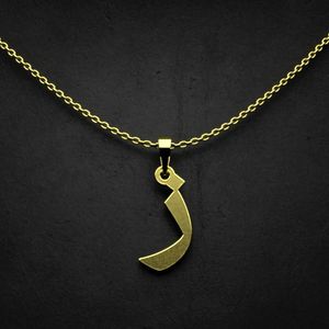 گردنبند طلا 18 عیار زنانه گالری طلا توسطی مدل حرف ز کد 17ea5f