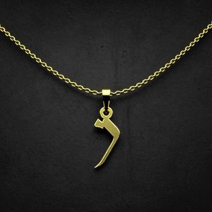 گردنبند طلا 18 عیار زنانه گالری طلا توسطی مدل حرف ز کد 1b8465