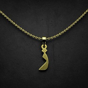 گردنبند طلا 18 عیار زنانه گالری طلا توسطی مدل حرف ز کد 357461