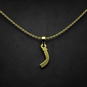 گردنبند طلا 18 عیار زنانه گالری طلا توسطی مدل حرف ز کد 4a8c3f