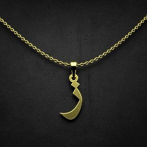 گردنبند طلا 18 عیار زنانه گالری طلا توسطی مدل حرف ز کد 56be20