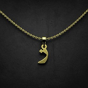 گردنبند طلا 18 عیار زنانه گالری طلا توسطی مدل حرف ز کد 5e637f