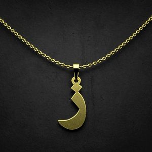 گردنبند طلا 18 عیار زنانه گالری طلا توسطی مدل حرف ز کد 75cb78