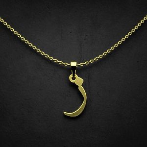 گردنبند طلا 18 عیار زنانه گالری طلا توسطی مدل حرف ز کد 826844