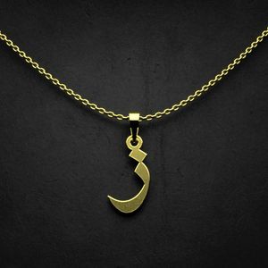 گردنبند طلا 18 عیار زنانه گالری طلا توسطی مدل حرف ز کد 8ed73a