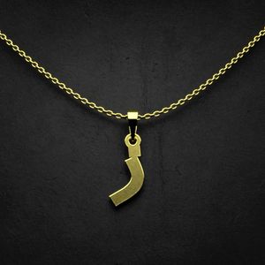 گردنبند طلا 18 عیار زنانه گالری طلا توسطی مدل حرف ز کد bc1e8a