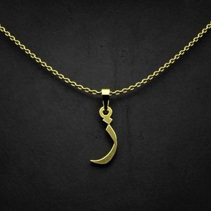 گردنبند طلا 18 عیار زنانه گالری طلا توسطی مدل حرف ز کد ddaaf3