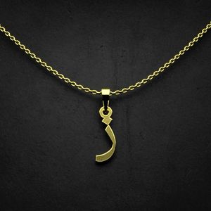 گردنبند طلا 18 عیار زنانه گالری طلا توسطی مدل حرف ز کد f82d57
