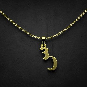 گردنبند طلا 18 عیار زنانه گالری طلا توسطی مدل حرف س کد 0e594d