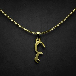 گردنبند طلا 18 عیار زنانه گالری طلا توسطی مدل حرف س کد 10954c