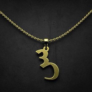 گردنبند طلا 18 عیار زنانه گالری طلا توسطی مدل حرف س کد 1cf4ec