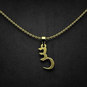 گردنبند طلا 18 عیار زنانه گالری طلا توسطی مدل حرف س کد 21570f
