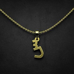 گردنبند طلا 18 عیار زنانه گالری طلا توسطی مدل حرف س کد 337b76