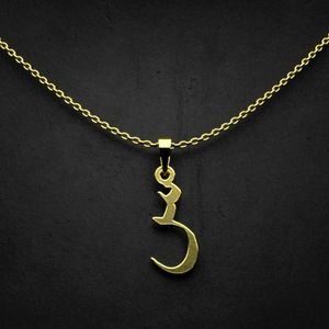 گردنبند طلا 18 عیار زنانه گالری طلا توسطی مدل حرف س کد b3edb4