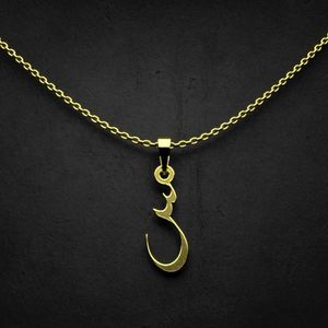 گردنبند طلا 18 عیار زنانه گالری طلا توسطی مدل حرف س کد b91b9f