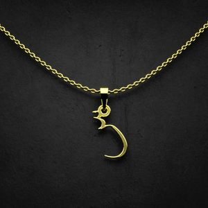 گردنبند طلا 18 عیار زنانه گالری طلا توسطی مدل حرف س کد c7b039