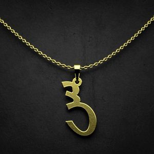 گردنبند طلا 18 عیار زنانه گالری طلا توسطی مدل حرف س کد d2a007