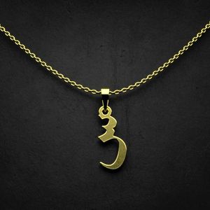 گردنبند طلا 18 عیار زنانه گالری طلا توسطی مدل حرف س کد e6d087