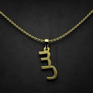 گردنبند طلا 18 عیار زنانه گالری طلا توسطی مدل حرف س کد f2244a