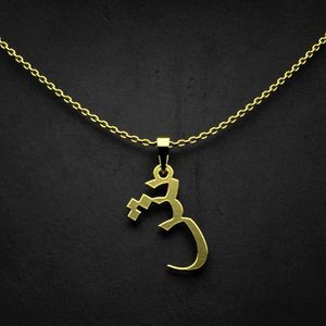 گردنبند طلا 18 عیار زنانه گالری طلا توسطی مدل حرف ش کد 00957b