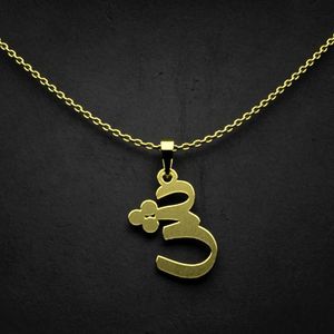 گردنبند طلا 18 عیار زنانه گالری طلا توسطی مدل حرف ش کد 4e174e