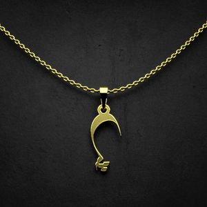 گردنبند طلا 18 عیار زنانه گالری طلا توسطی مدل حرف ش کد 5e52f9
