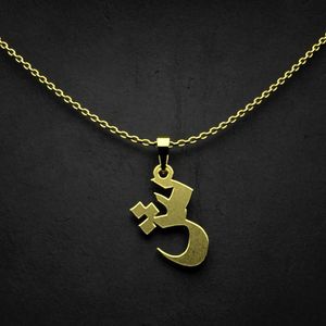 گردنبند طلا 18 عیار زنانه گالری طلا توسطی مدل حرف ش کد 621d80