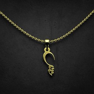گردنبند طلا 18 عیار زنانه گالری طلا توسطی مدل حرف ش کد 66cf52