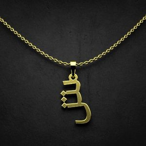 گردنبند طلا 18 عیار زنانه گالری طلا توسطی مدل حرف ش کد 6e4aa2