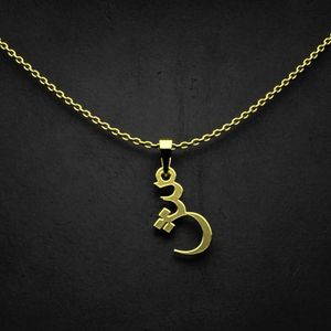 گردنبند طلا 18 عیار زنانه گالری طلا توسطی مدل حرف ش کد 7a2ef6