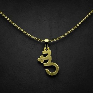 گردنبند طلا 18 عیار زنانه گالری طلا توسطی مدل حرف ش کد b1b9ff