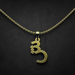 گردنبند طلا 18 عیار زنانه گالری طلا توسطی مدل حرف ش کد c32293