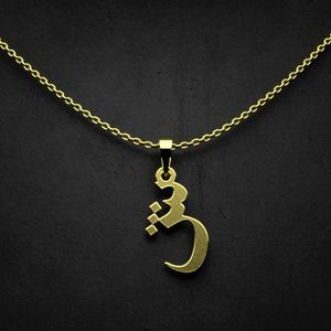 گردنبند طلا 18 عیار زنانه گالری طلا توسطی مدل حرف ش کد c65613