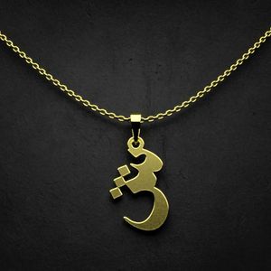 گردنبند طلا 18 عیار زنانه گالری طلا توسطی مدل حرف ش کد c7e66e
