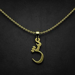 گردنبند طلا 18 عیار زنانه گالری طلا توسطی مدل حرف ش کد f92029