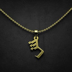 گردنبند طلا 18 عیار زنانه گالری طلا توسطی مدل حرف ش کد fa381f