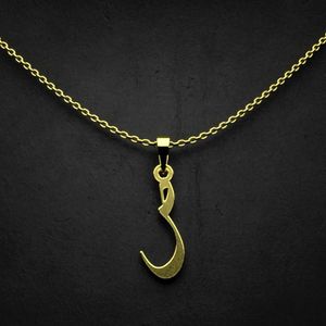 گردنبند طلا 18 عیار زنانه گالری طلا توسطی مدل حرف ص کد 2083f7