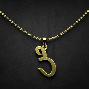 گردنبند طلا 18 عیار زنانه گالری طلا توسطی مدل حرف ص کد 6df8e0