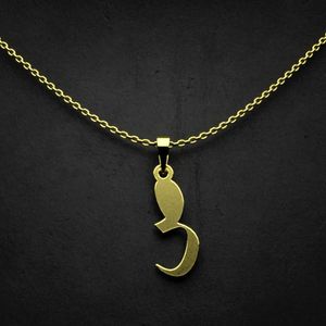 گردنبند طلا 18 عیار زنانه گالری طلا توسطی مدل حرف ص کد 715387