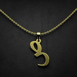 گردنبند طلا 18 عیار زنانه گالری طلا توسطی مدل حرف ص کد 9ec383