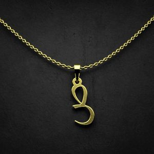 گردنبند طلا 18 عیار زنانه گالری طلا توسطی مدل حرف ص کد c21d36