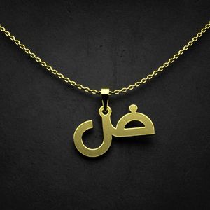 گردنبند طلا 18 عیار زنانه گالری طلا توسطی مدل حرف ض کد 2c2ef2