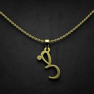 گردنبند طلا 18 عیار زنانه گالری طلا توسطی مدل حرف ض کد 30e276